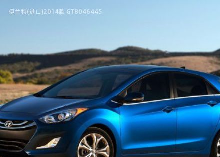 2014款 GT拆车件客服台