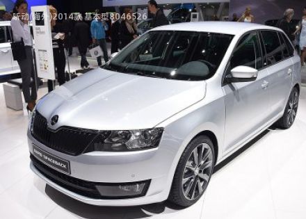 2014款 基本型拆车件客服台