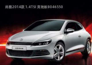 尚酷2014款 1.4TSI 竞驰版拆车件