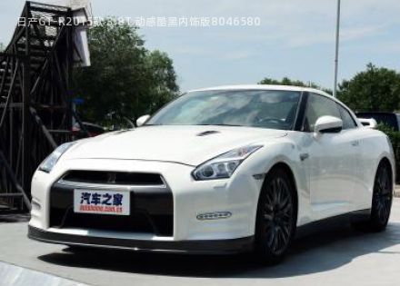 2015款 3.8T 动感酷黑内饰版拆车件客服台