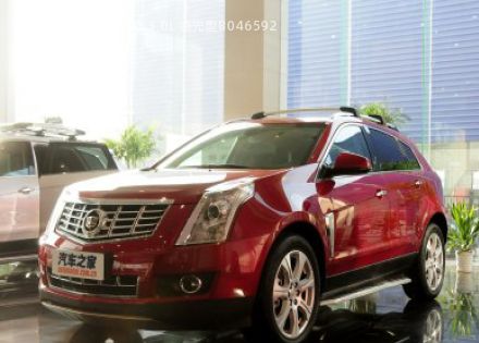 2014款 3.0L 领先型拆车件客服台