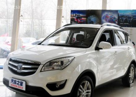 2012款 1.6L 手动舒适型 国IV拆车件客服台
