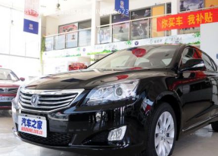 2013款 1.8T 自动旗舰型 国IV拆车件客服台