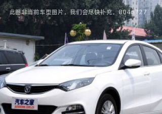 2013款 1.6L 手动尚酷型 国IV