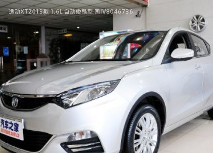 2013款 1.6L 自动俊酷型 国IV