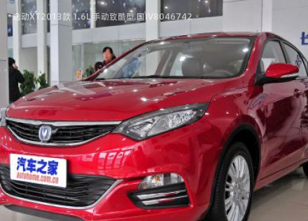 2013款 1.6L 手动致酷型 国IV