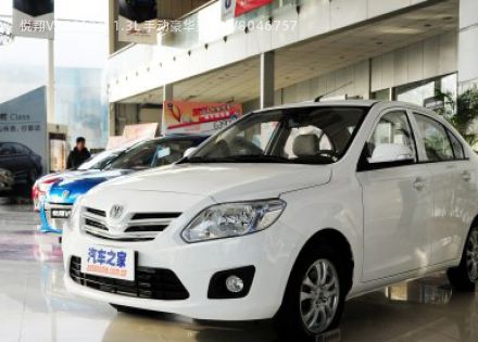 2012款 1.3L 手动豪华型 国IV拆车件客服台