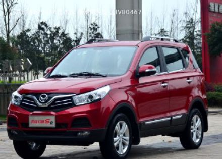 2014款 1.5L 手动尊贵型 国IV拆车件客服台