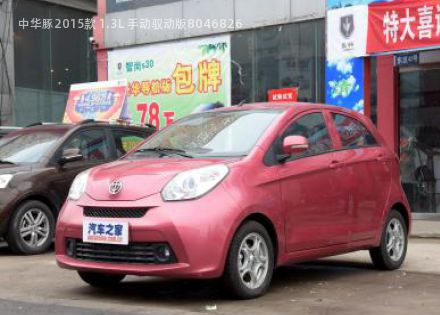 中华豚2015款 1.3L 手动驭动版拆车件