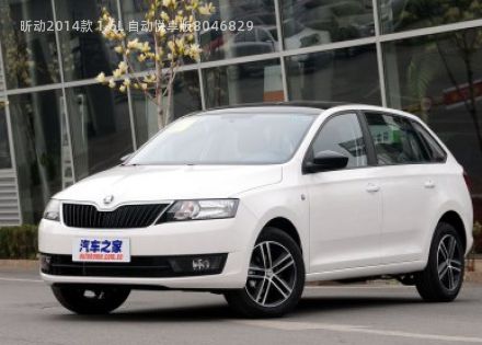 2014款 1.6L 自动悦享版拆车件客服台