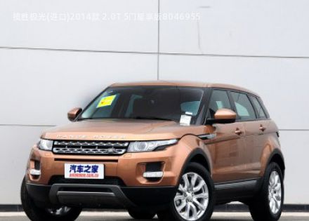 2014款 2.0T 5门耀享版拆车件客服台