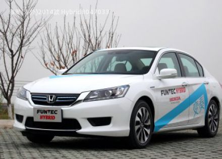 2014款 Hybrid拆车件客服台