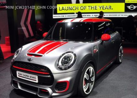 MINI JCW2014款 JOHN COOPER WORKS concept拆车件