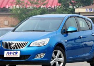 2014款 XT 1.6L 手动舒适版拆车件客服台