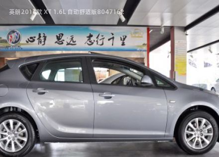 英朗2014款 XT 1.6L 自动舒适版拆车件