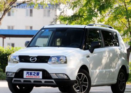 2014款 1.5L 手动启航版