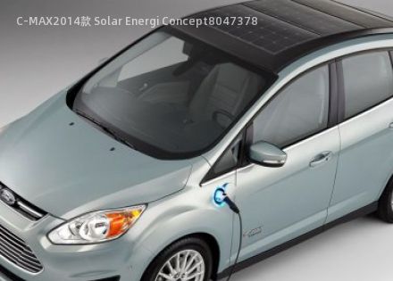 C-MAX2014款 Solar Energi Concept拆车件