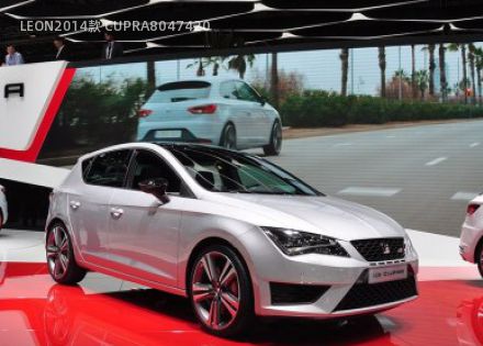 2014款 CUPRA拆车件客服台