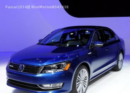2014款 BlueMotion拆车件客服台