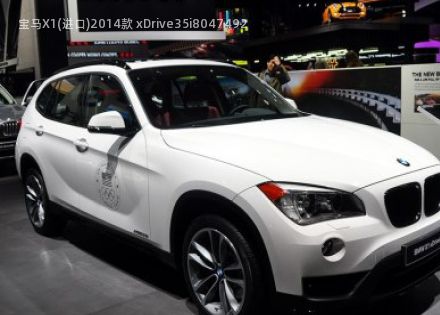 2014款 xDrive35i拆车件客服台