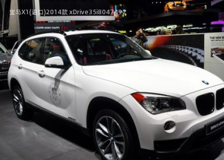 2014款 xDrive35i