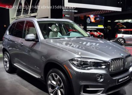 2014款 xDrive35d拆车件客服台