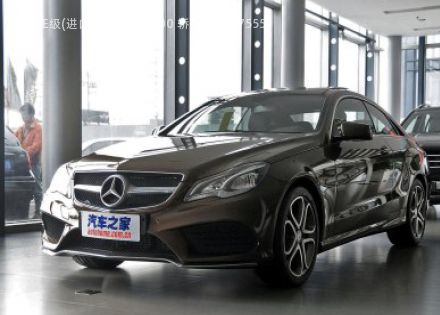 2014款 E 200 轿跑版拆车件客服台