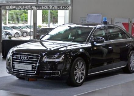 2014款 A8L Security拆车件客服台