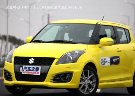 速翼特2014款 1.6L CVT两驱豪华版拆车件