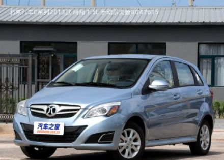 2013款 两厢 1.5L 手动乐天版拆车件客服台