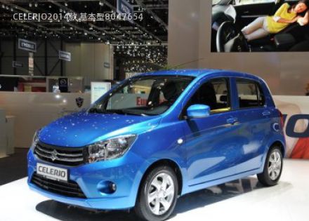 CELERIO2014款 基本型拆车件