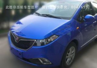 2014款 基本型拆车件客服台