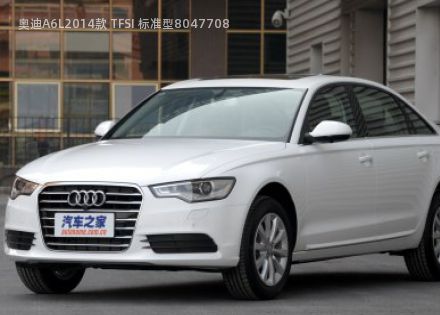 奥迪A6L2014款 TFSI 标准型拆车件