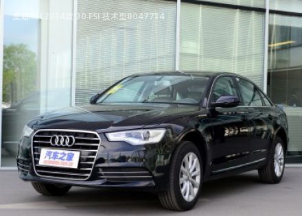2014款 30 FSI 技术型拆车件客服台