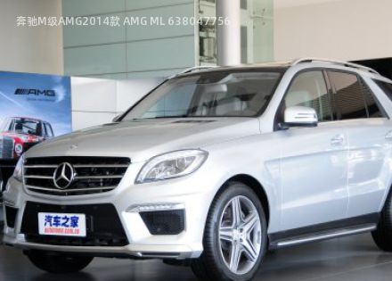 奔驰M级AMG2014款 AMG ML 63拆车件