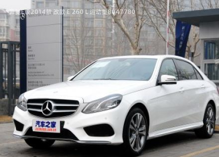 奔驰E级2014款 改款 E 260 L 运动型拆车件