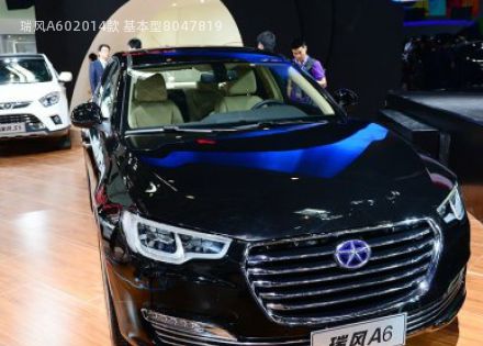 2014款 基本型拆车件客服台