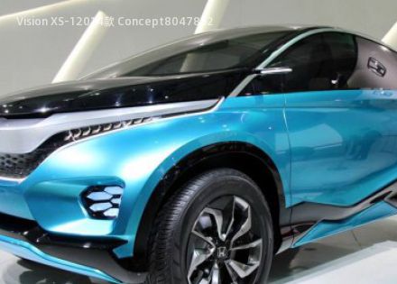 2014款 Concept拆车件客服台