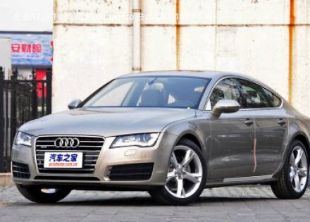 2014款 35 FSI quattro 技术型拆车件客服台