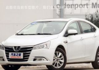 2014款 荣耀导航版 1.8T 手动精致型拆车件客服台