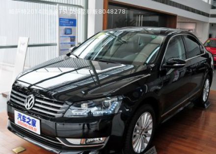 2014款 1.8TSI DSG至尊版拆车件客服台