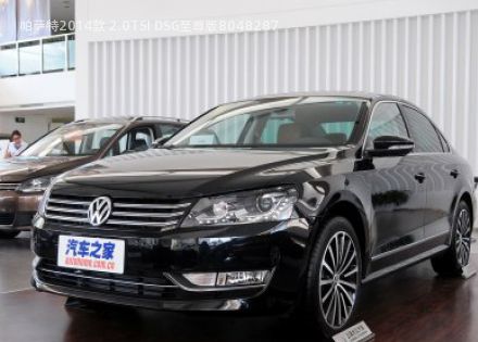 2014款 2.0TSI DSG至尊版拆车件客服台