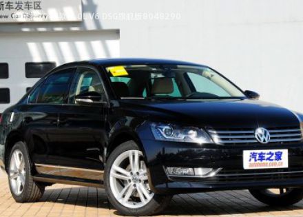 2014款 3.0L V6 DSG旗舰版拆车件客服台