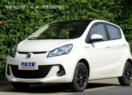 奔奔2014款 1.4L IMT尊贵型拆车件