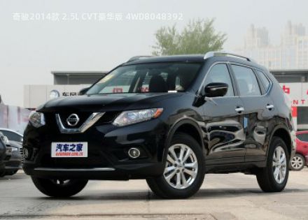 2014款 2.5L CVT豪华版 4WD拆车件客服台