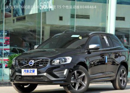 沃尔沃XC60(进口)2014款 改款 T5 个性运动版拆车件