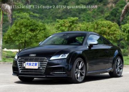 2016款 TTS Coupe 2.0TFSI quattro