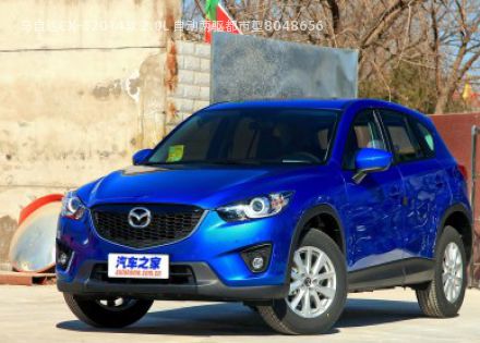 2014款 2.0L 自动两驱都市型拆车件客服台