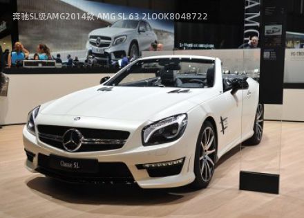 奔驰SL级AMG2014款 AMG SL 63 2LOOK拆车件