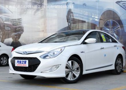 2014款 2.0L Hybrid拆车件客服台